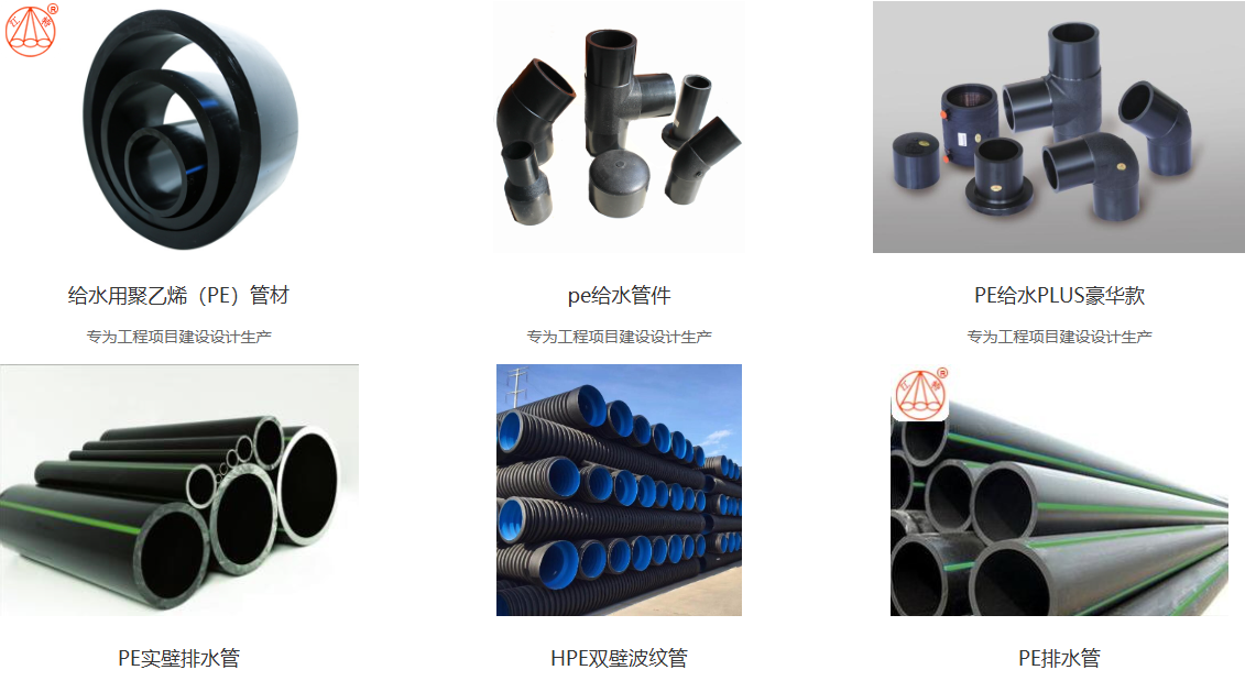 市政管：城市基建的“血脉”