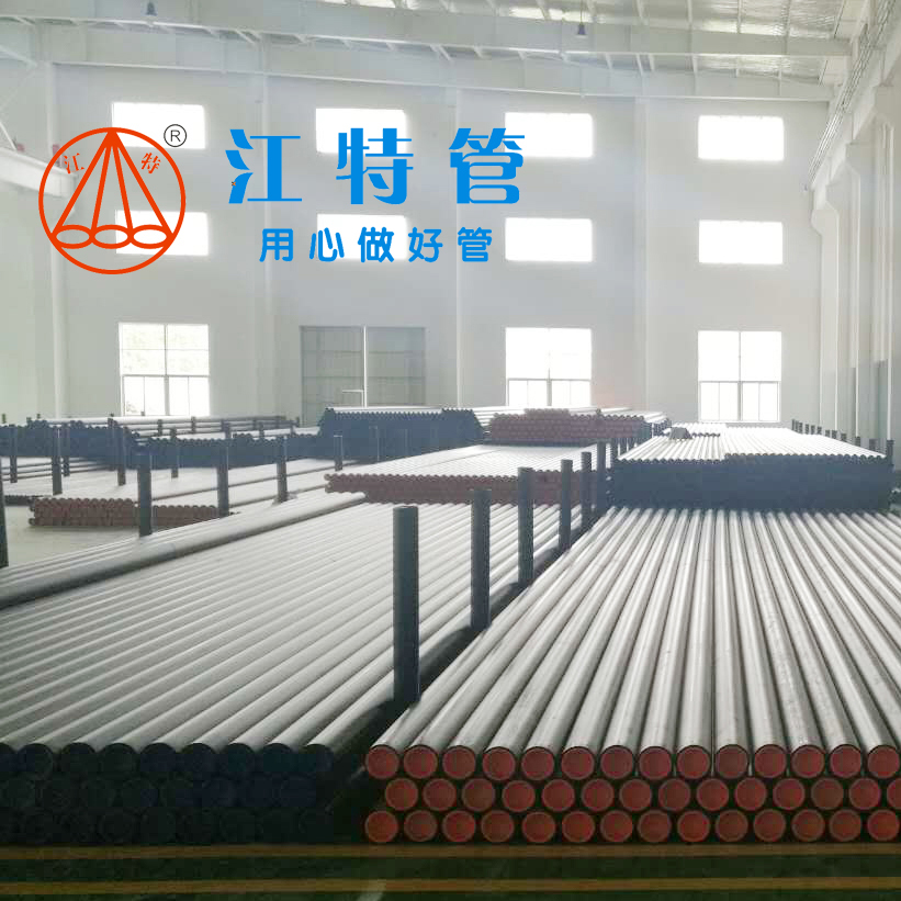HDPE灌溉管材管件阀门(图1)