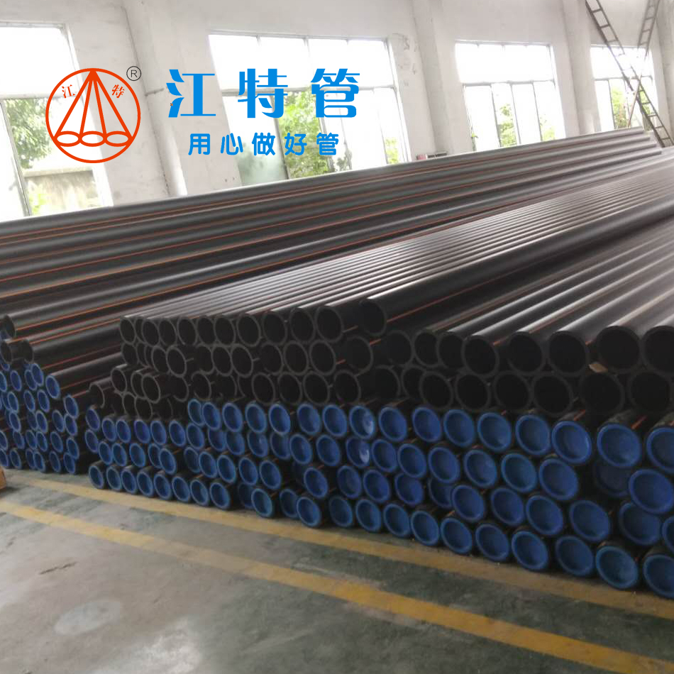 HDPE灌溉管材管件阀门(图2)